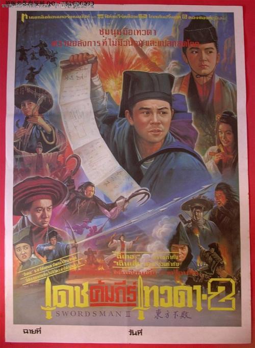兴业银行流水账单怎么办